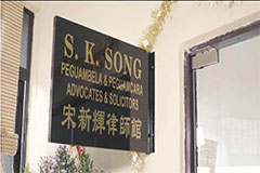contractualServices